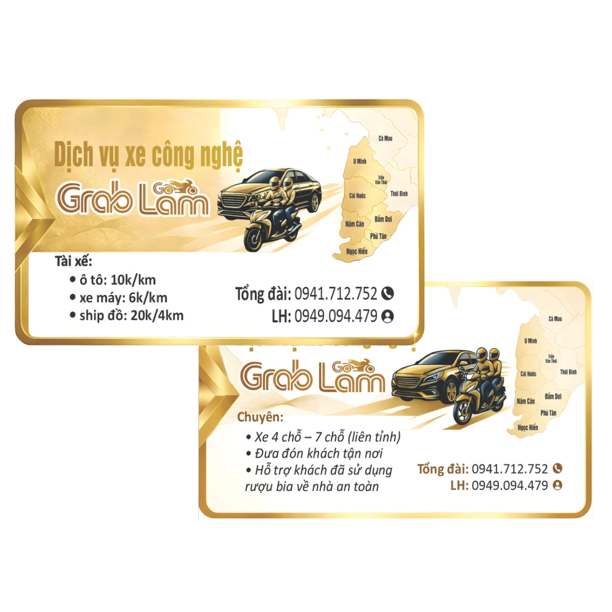 In Voucher & Namecard